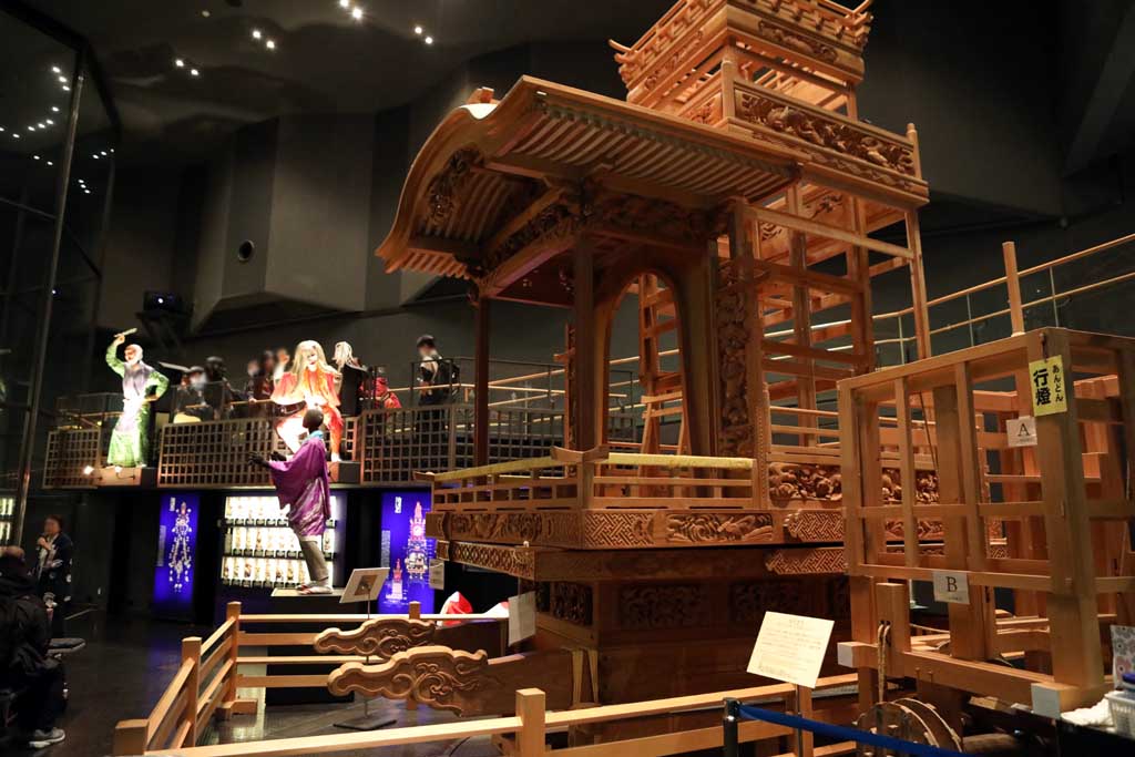 ��z�܂��ف@�Q�O�Q�T