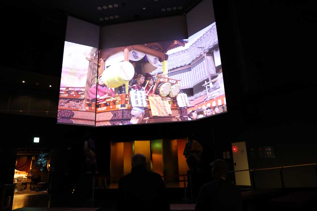 ��z�܂��ف@�Q�O�Q�T