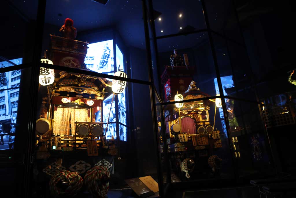 ��z�܂��ف@�Q�O�Q�T