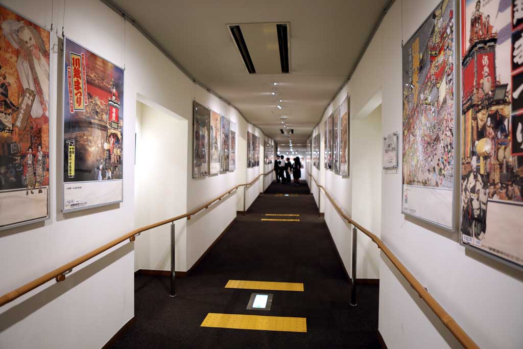 ��z�܂��ف@�Q�O�Q�T