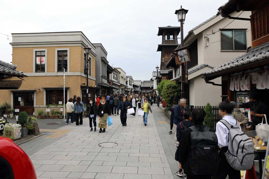 ��z�܂��ف@�Q�O�Q�T