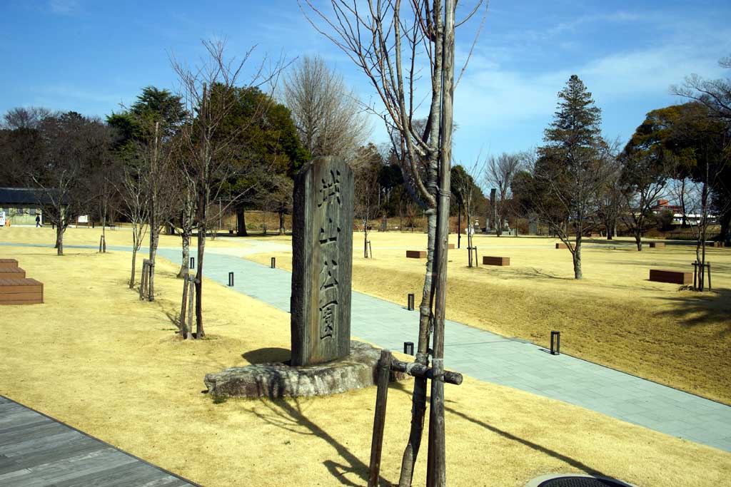 ���R�s�����EX�����ӁA�Q�O�Q�U