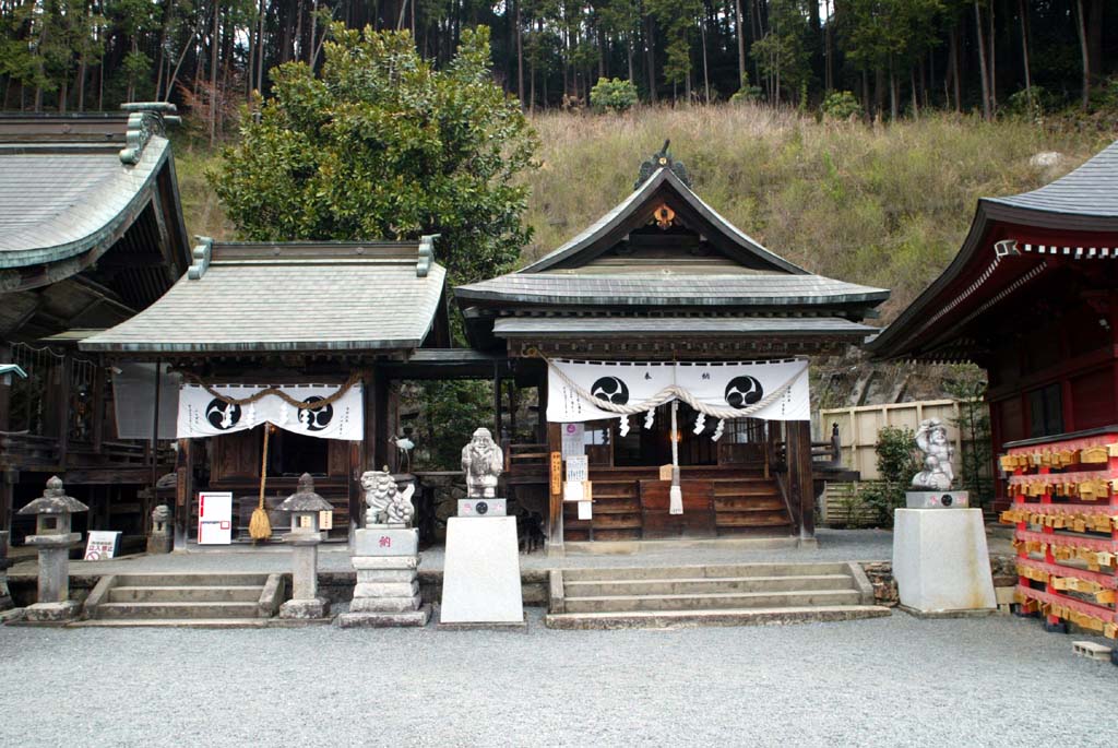 太平山神社
