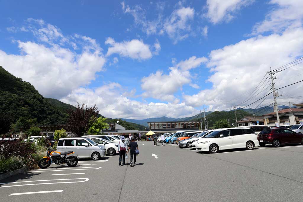 道の駅 尾瀬かたしな