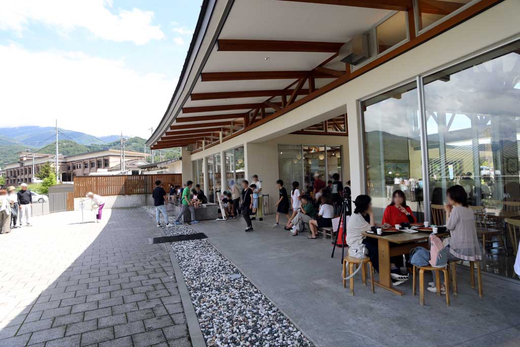 道の駅 尾瀬かたしな