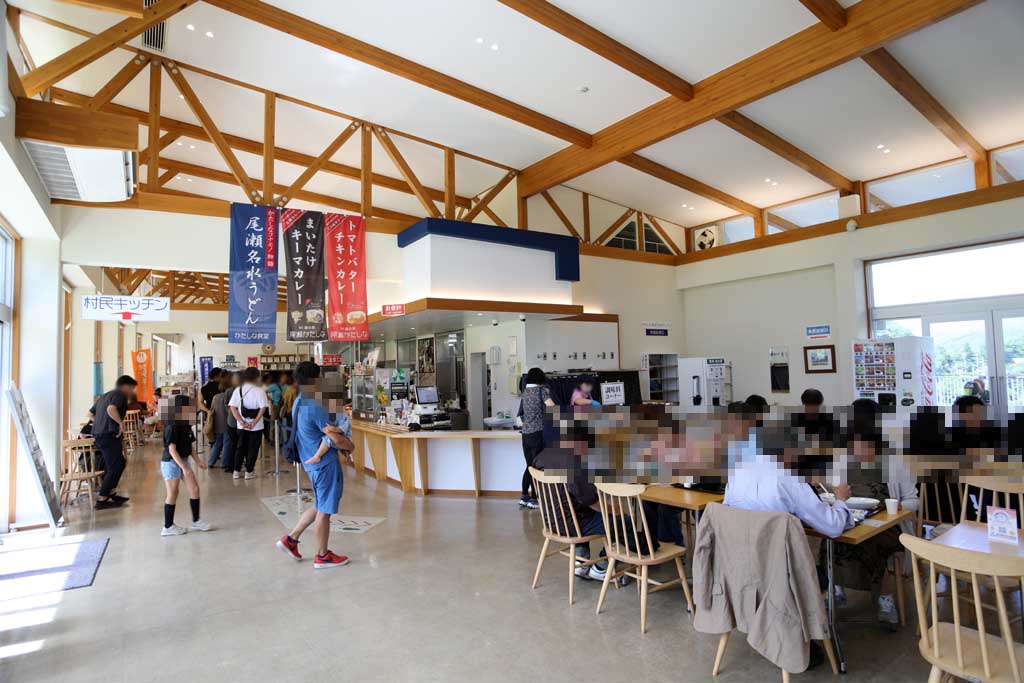 道の駅 尾瀬かたしな