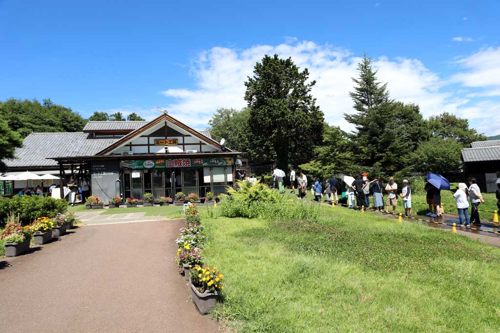 道の駅 川場田園プラザ 2025