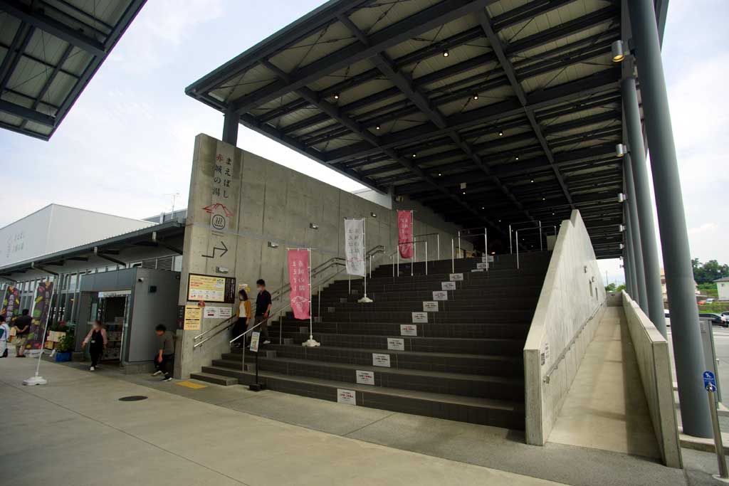 道の駅 まえばし赤城