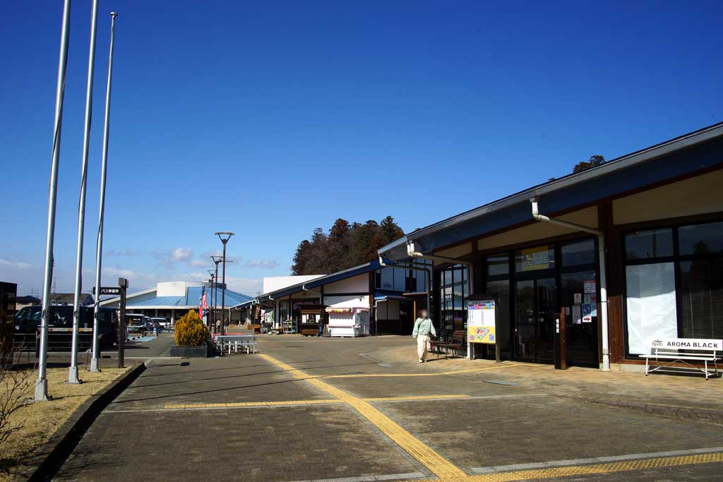 ���̉w�u�^��̋��v�Q�O�Q�U�N