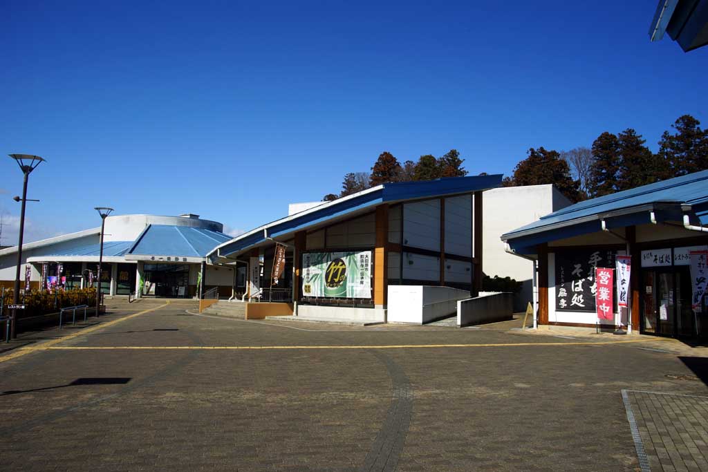 ���̉w�u�^��̋��v�Q�O�Q�U�N