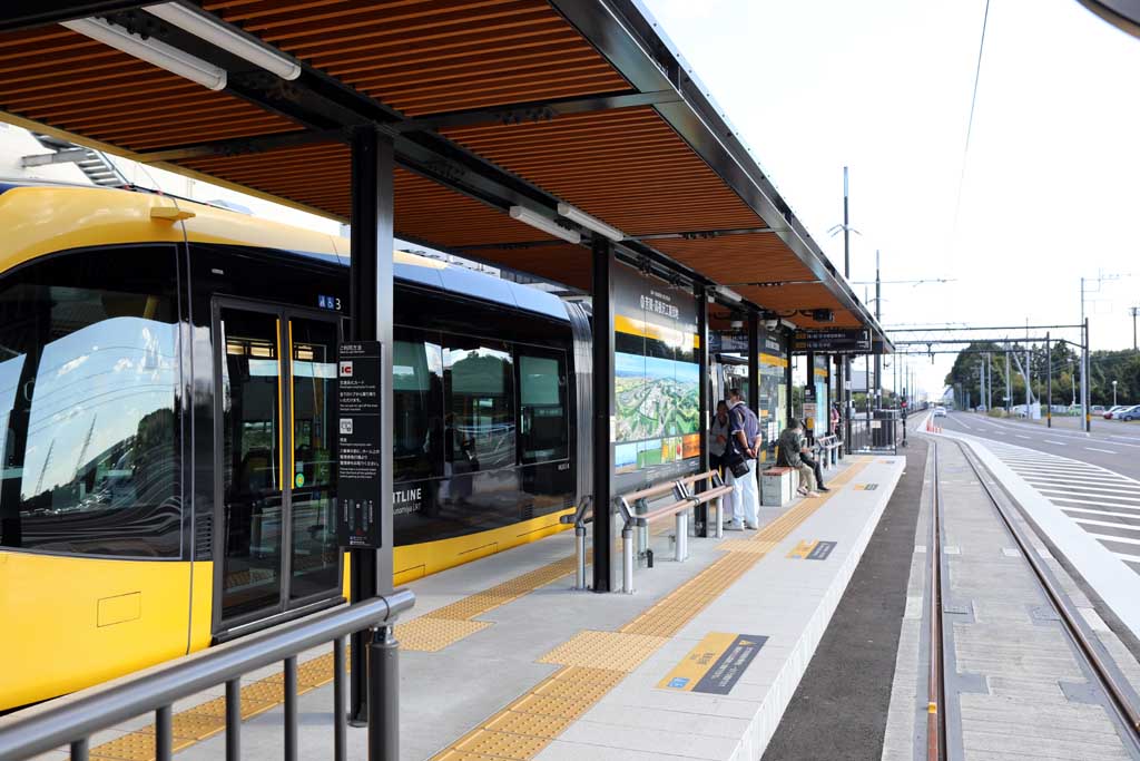 �^�s���̂k�q�s�@�Q�O�Q�R