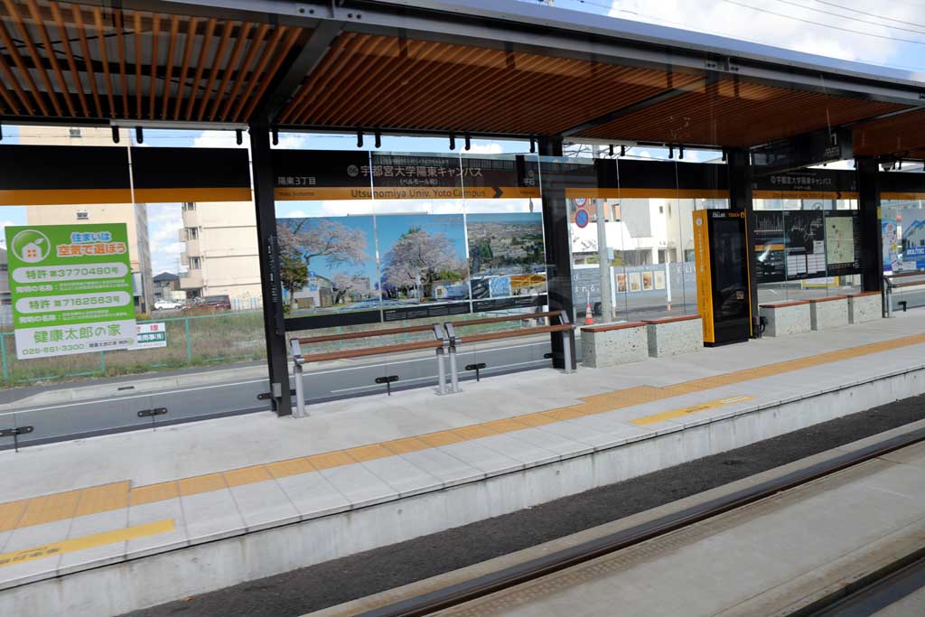 �^�s���̂k�q�s�@�Q�O�Q�R