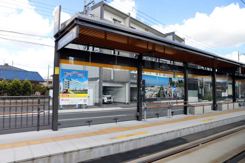 �^�s���̂k�q�s�@�Q�O�Q�R