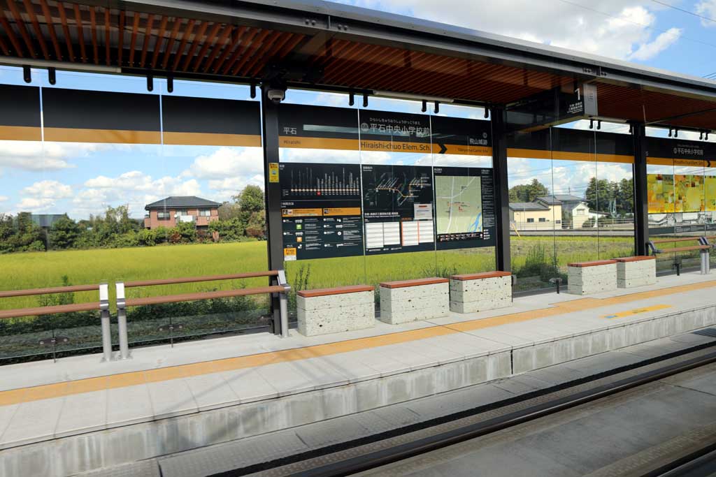 �^�s���̂k�q�s�@�Q�O�Q�R