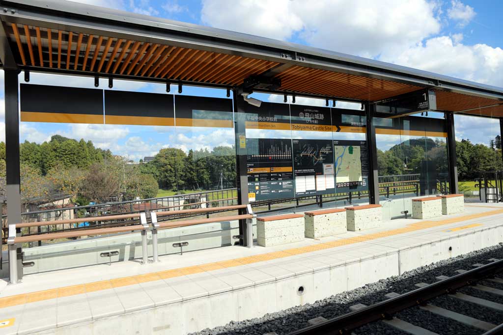 �^�s���̂k�q�s�@�Q�O�Q�R