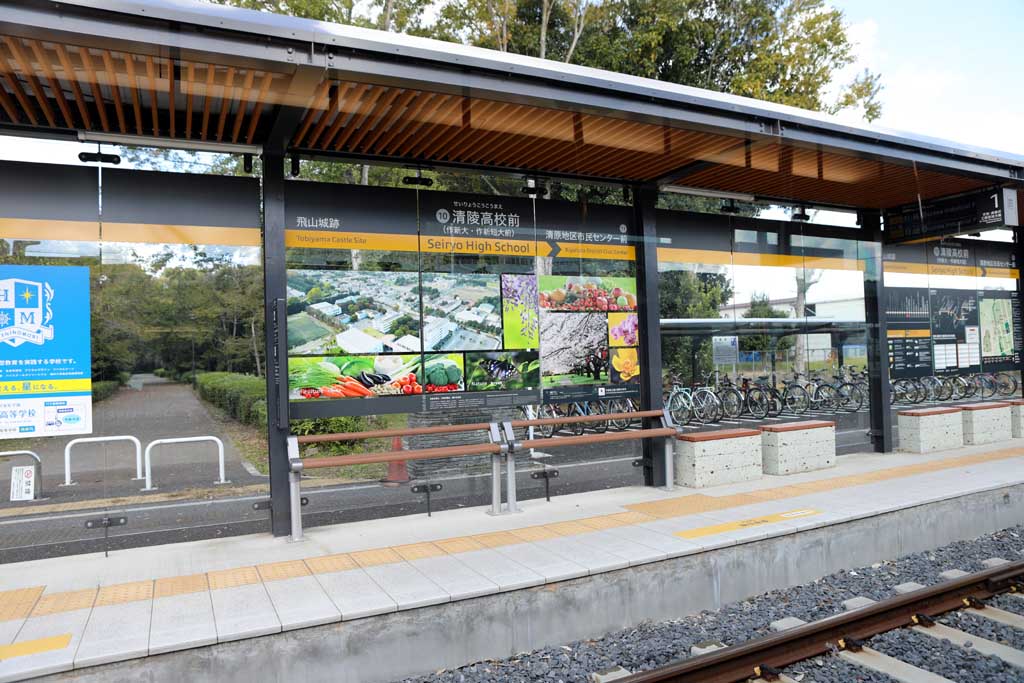 �^�s���̂k�q�s�@�Q�O�Q�R