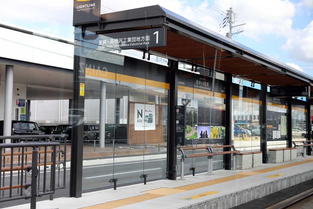 �^�s���̂k�q�s�@�Q�O�Q�R