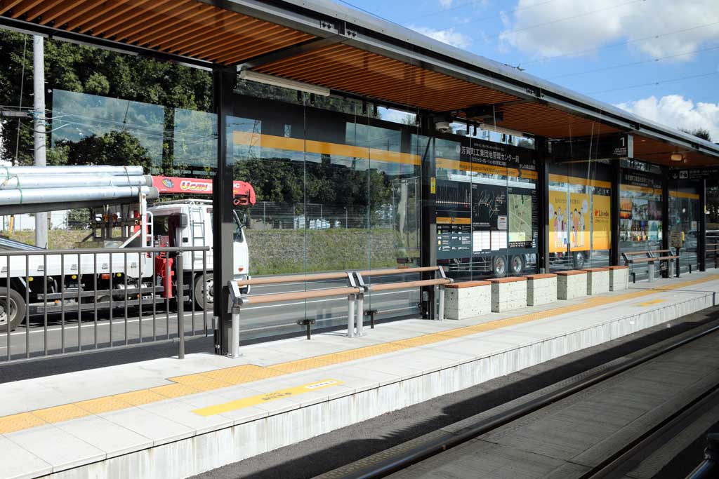 �^�s���̂k�q�s�@�Q�O�Q�R