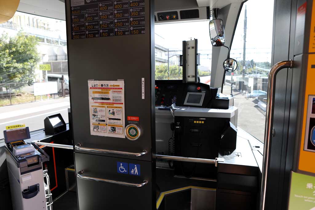 �^�s���̂k�q�s�@�Q�O�Q�R